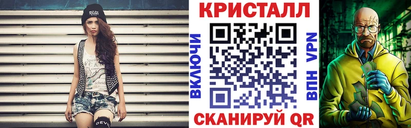 АМФЕТАМИН 98% Борзя