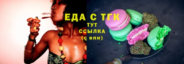 ALPHA-PVP Остров