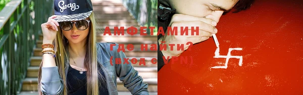 метадон Нягань