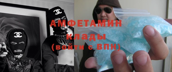 ALPHA-PVP Остров