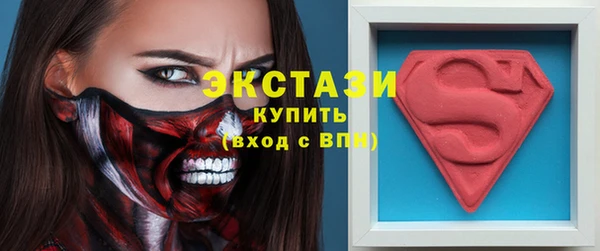 метадон Нягань