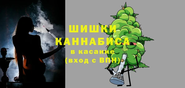 дурь Нязепетровск