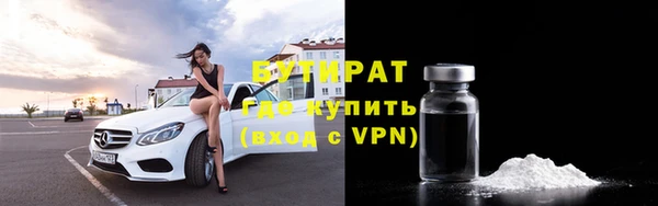ALPHA-PVP Остров