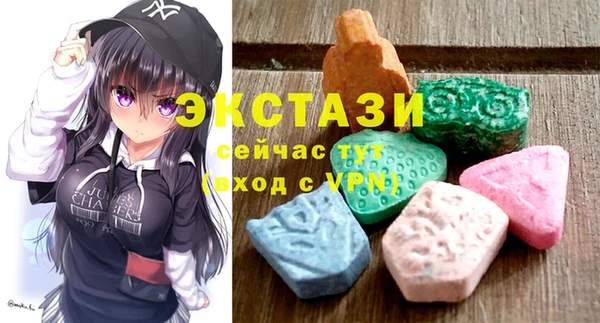 дурь Нязепетровск