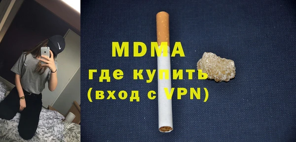 ALPHA-PVP Остров