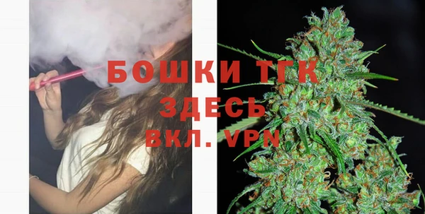 дурь Нязепетровск
