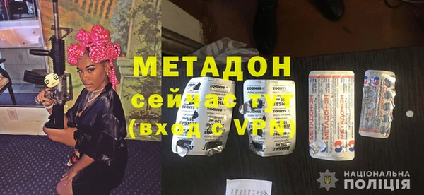дурь Няндома