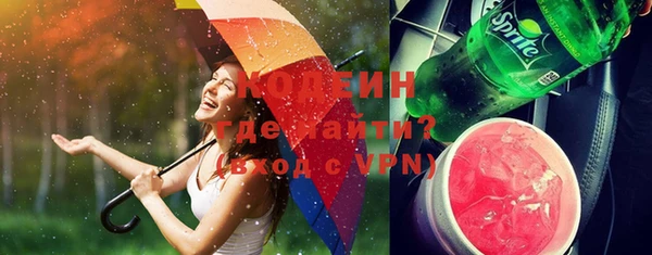 ALPHA-PVP Остров