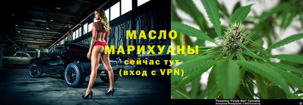 метадон Нягань