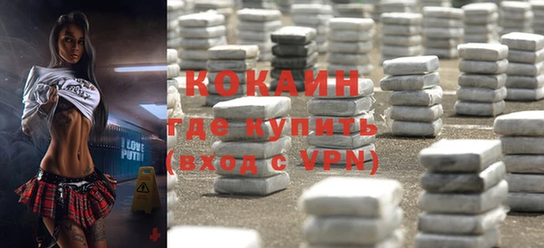 ALPHA-PVP Остров