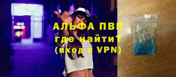 метадон Нягань