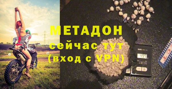 ALPHA-PVP Остров
