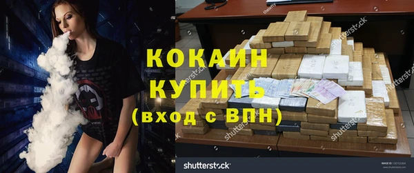 ALPHA-PVP Остров