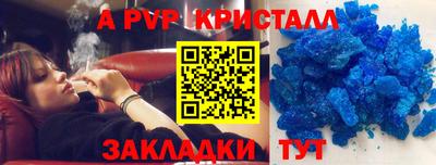 дурь Аргун