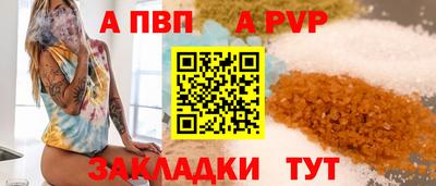 дурь Аргун