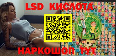 прущая мука Абинск