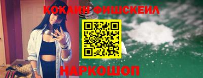 МДПВ Балашиха