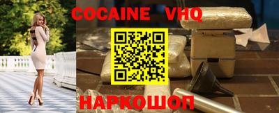 дурь Аргун