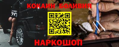 стафф Апрелевка