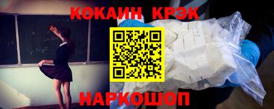 эйфоретик Азнакаево