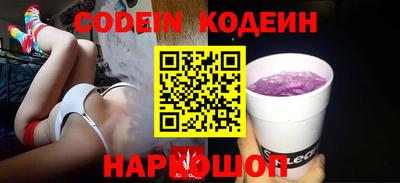стафф Апрелевка
