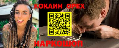 стафф Апрелевка