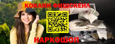 дурь Аргун