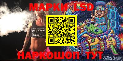 дурь Аргун