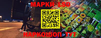 apvp Балаково