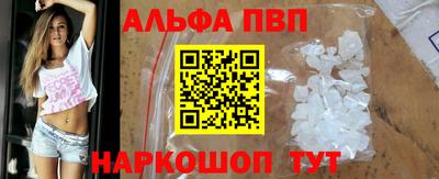 дурь Аргун
