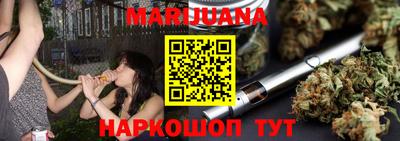 эйфоретик Азнакаево