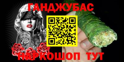 дурь Аргун