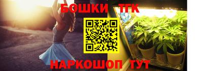 МДПВ Балашиха