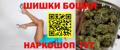 apvp Балаково