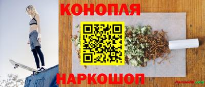 кокаин премиум Абакан