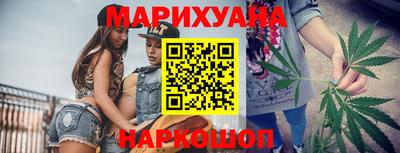 стафф Апрелевка