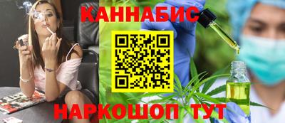 эйфоретик Азнакаево