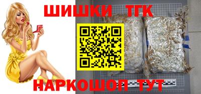 apvp Балаково