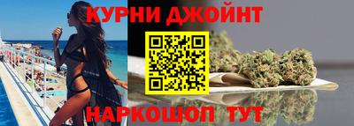 дурь Аргун