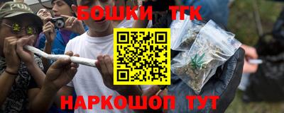 стафф Апрелевка