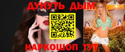 хмурый Абинск