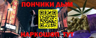 кокаин Балахна