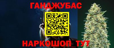 дурь Аргун
