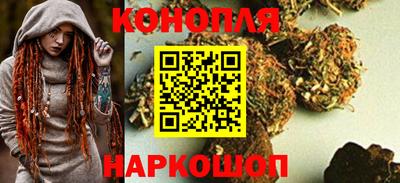 стафф Апшеронск