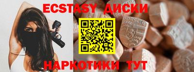 дурь Аргун