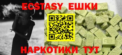 стафф Апрелевка