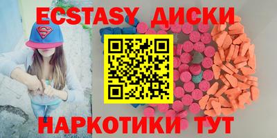 дурь Аргун
