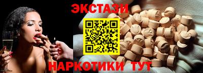 дурь Аргун