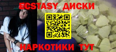 дурь Аргун