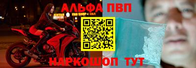 амфетамин Абакан